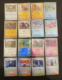 2025年最新】マスターボールミラーの人気アイテム - メルカリ