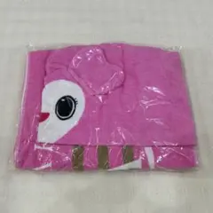 TWICE 第四次世界巡迴演唱會 III 連帽毛巾 LOVELY