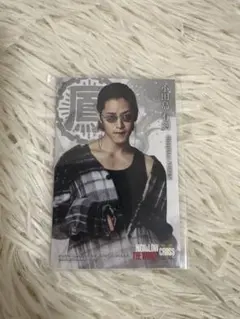 小田島有剣　フォトカード 塩野瑛久