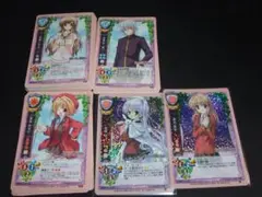 旧lycee オーガストセット 2025年最新】lycee オーガストの人気アイテム - メルカリ