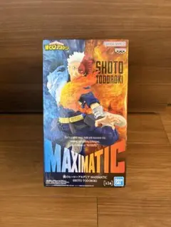 僕のヒーローアカデミア 轟焦凍 ヒロアカ フィギュア プライズ 一番くじ セット Amazon.co.jp: 一番くじ 僕のヒーローアカデミア FIGHTING