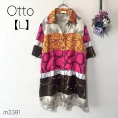 オットー　otto 半袖　総柄　マルチカラー　フローラル柄　幾何学模様　【L】のサムネイル