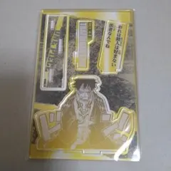 ワンピース　ジオラマフィギュア　2022