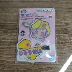 ブルーロック きゅるぽっぷん アクリル前髪クリップ アニマル着ぐるみ 士道龍聖