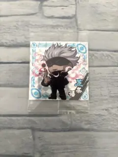 ★呪術廻戦★ウエハースシール★五条悟