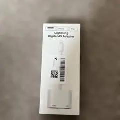 Lightning Digital AV Adapter HD3