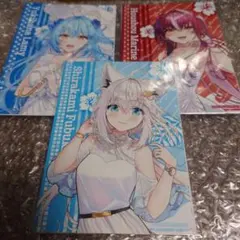 DMMスクラッチ ホロライブ E賞複製メッセージ入りブロマイド３枚入 ３種