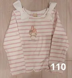 プティマイン　マイメロディボーダーリボンロンT　110