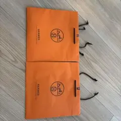エルメス　ショップ袋　2枚