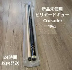 kbear kalideerライトブルー【新品未開封】 - メルカリ