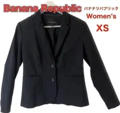 Banana Republic・フォーマルジャケット・ XS