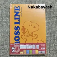 すいかちゃん様 リクエスト 2点 まとめ商品