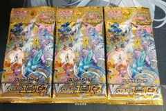 ポケモンカード　Vスターユニバース　3パック