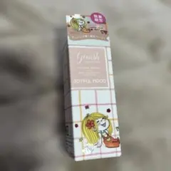 Genish マニキュア 限定色 JOYFUL MOODのサムネイル
