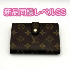 ✨超超美品✨ルイヴィトン がま口モノグラム ポルトフォイユ ヴィエノワ