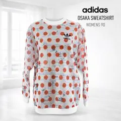 【adidas】OSAKA SWEATSHIR ドット柄メッシュスウェット 90