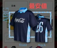 2026年最新】Coca-Cola サッカー シャツの人気アイテム - メルカリ