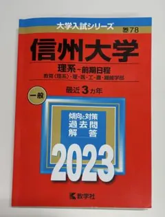 Item thumbnail for item e5b1838b-6a8b-4992-99e2-8a4e90f06a7f