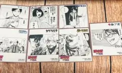 ジャンプフェア 特典 色紙 アオのハコ カグラバチ あかね噺 キルアオのサムネイル