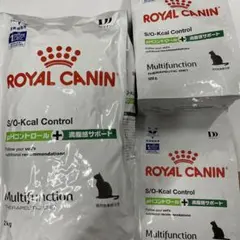 ロイヤルカナン 猫用　pHコントロール➕満腹感サポート　セット
