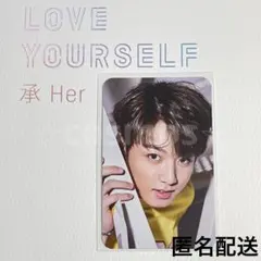 ジョングク jungkook トレカ LOVE YOURSELF LP アナログ