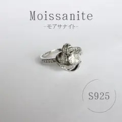 モアサナイト リング S925 シルバー メビウス インディアンジュエリー