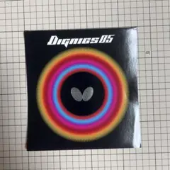 バタフライDignics 05 黒 2.1特厚
