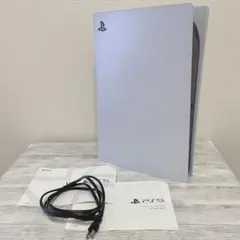 PlayStation 5 デジタル・エディション CFI-1000B 本体のみ