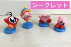 星のカービィ　チョコエッグ　シークレット　ワドルドゥ　4体セット