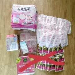 母乳育児応援セット！ピジョン 母乳パッド 母乳フリーザーパック