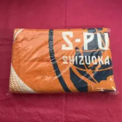 清水エスパルス バスタオル