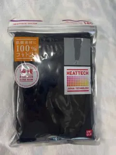 ★プロフ必読★J★様 リクエスト 2点 まとめ商品