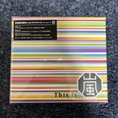 【美品】嵐 アルバム 最新 This is ARASHI CD ブルーレイ
