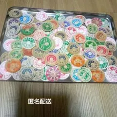 昭和レトロ　牛乳キャップ　希少　レアキャップ　ジャンクジャーナル　おすそ分け 2026年最新】昭和レトロミルクキャップの人気アイテム - メルカリ