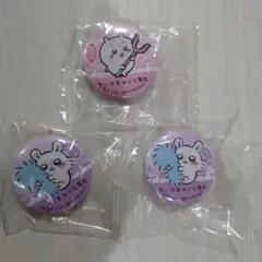 ちいかわ　くら寿司　缶バッジ３点セット