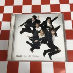 【C23776】Hero/瞳の中のGalaxy