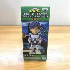 僕のヒーローアカデミア ヒロアカ ワールドコレクタブル 飯田天哉 新品未開封品