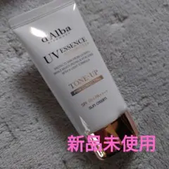 【新品】ダルバトーンアップサンクリーム　ピンク 50mlx1本　ヴィーガン