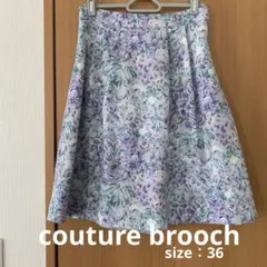 couture brooch フレアスカート 花柄 ひざ丈 紫サイズM（36）春