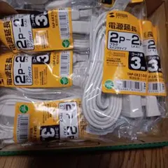 変換名人 USB3.0 L型ケーブル 右L 20cm 20本セット バラ売り可 | Mercari