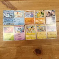 Y*o様 ポケモンカード ノーマル 約1500枚以上 まとめ売り - メルカリ