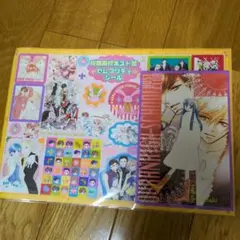 メダリスト♡ウエハースカード コンプリートセット の発送 - メルカリ