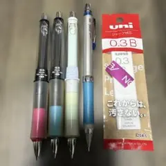 PILOT Dr.Grip uni α-gel シャープペンシル 4本セットのサムネイル