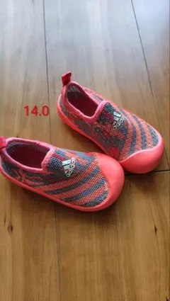 小さめ14.0、マリンシューズ、ウォーターシューズ、アクアシューズ、アディダス、