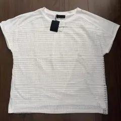 タグ付き新品未使用❗透かし編み　Tシャツ 半袖