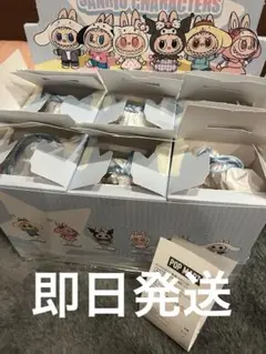 あ*読様 THE MONSTERS × サンリオ ぬいぐるみペンダント アソート