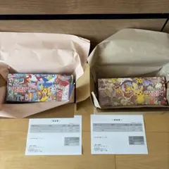 スカーレット＆バイオレット スペシャルBOX ポケモンセンタートウホク フクオカ