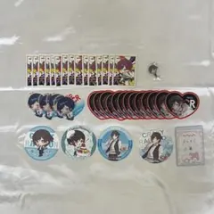 CR うるか セット