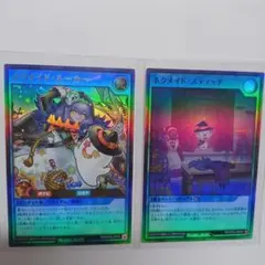 Item thumbnail for item 924a3490-97b1-4a90-91b9-4aaa35f269c2