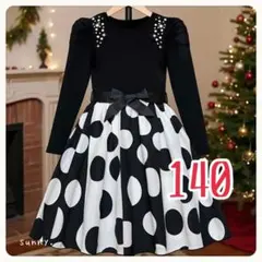 Item thumbnail for item fa0695d1-3714-49f5-817c-d93985c389cc